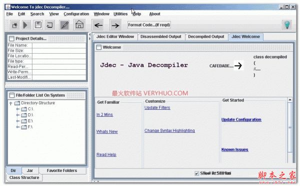 jdec反编译工具(jdec Decompiler) v1.2 官方免费版