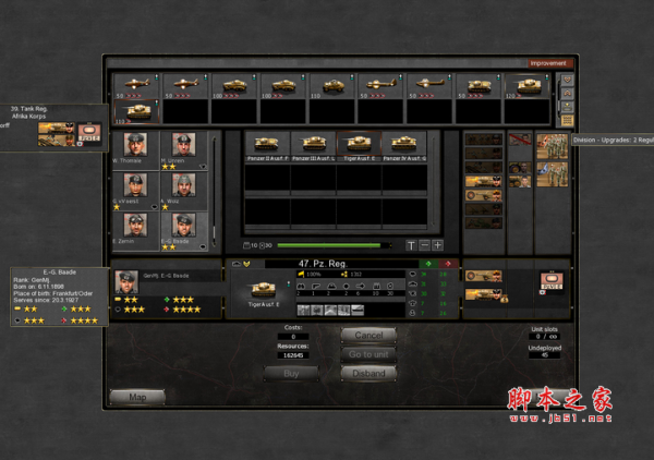 陆军上将 英文免安装版