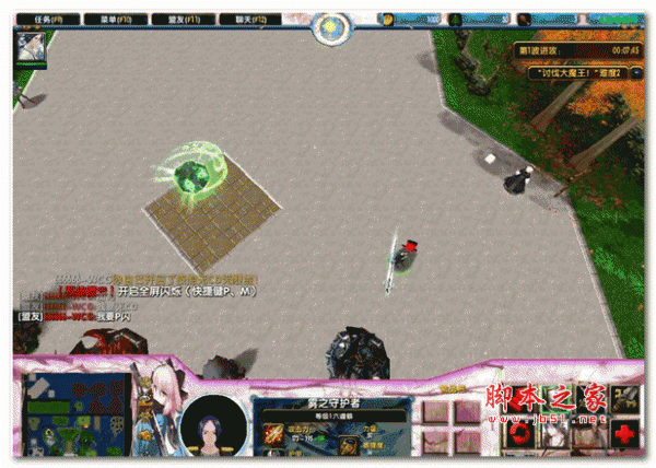 讨伐大魔王 1.02 正式版 附隐藏英雄密码