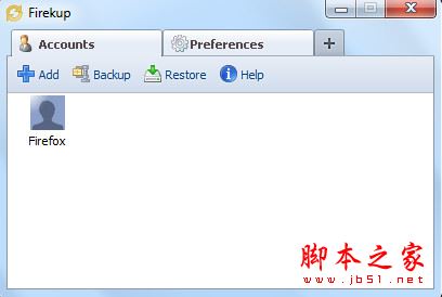 Firekup(火狐数据备份软件) V2.0.0.529 免费安装版