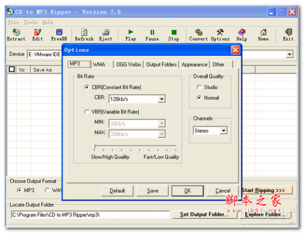 cd to mp3 ripper(cd转mp3软件) v7.0 官方英文安装版