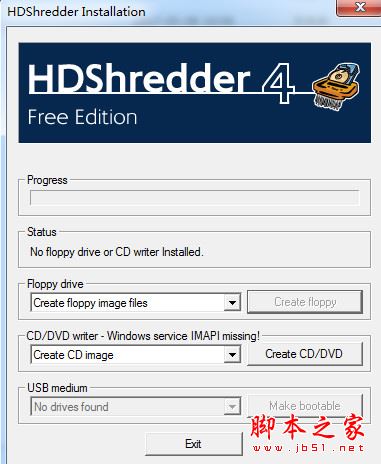 HDShredder(硬盘粉碎机) V4.0.1 官方免费安装版