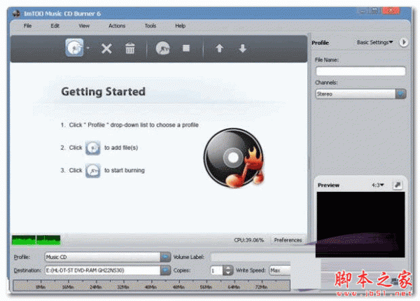 音乐CD刻录软件(ImTOO Music CD Burner) v6.5.0 官方多语安装版