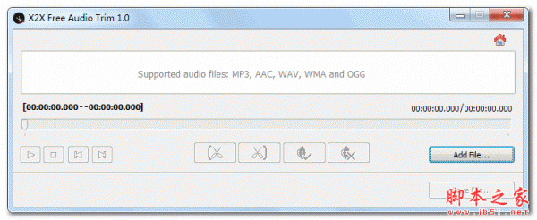 音频剪辑软件(X2X Free Audio Trim) v1.0 免费绿色版