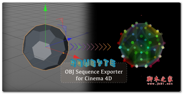 obj导出插件Plexus OBJ Sequence Exporter 2 for C4D R17-S22 Win/Mac免费版