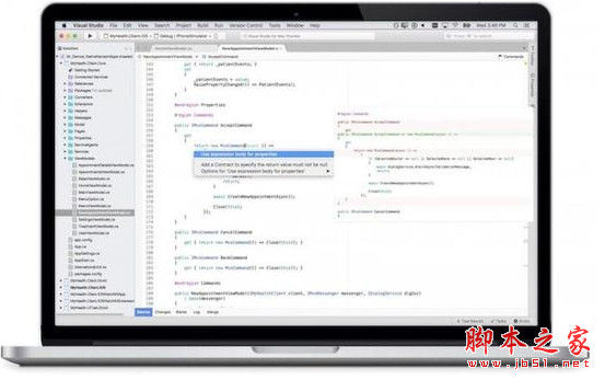 微软Visual Studio 2017 v15.3 for Mac 正式版 苹果电脑版