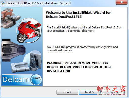 Delcam DuctPost(NC数控后处理软件) v1.6.10 1516 免费特别版