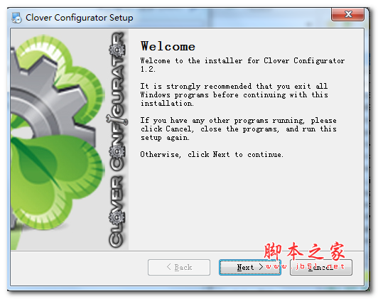 clover configurator(四叶草配置工具) v1.2 for windows 官方免费安装版