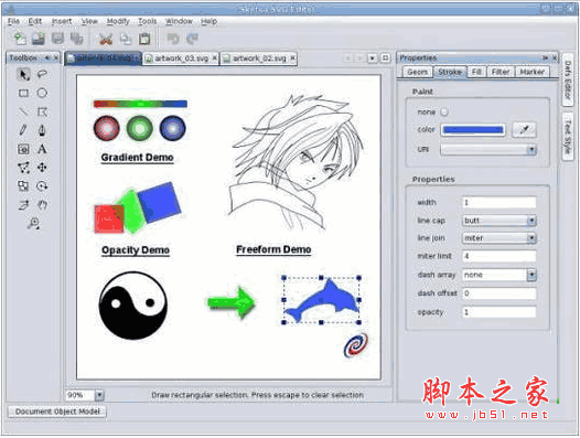 svg矢量图制作工具(Sketsa SVG Editor) v7.1.1 中文免费版
