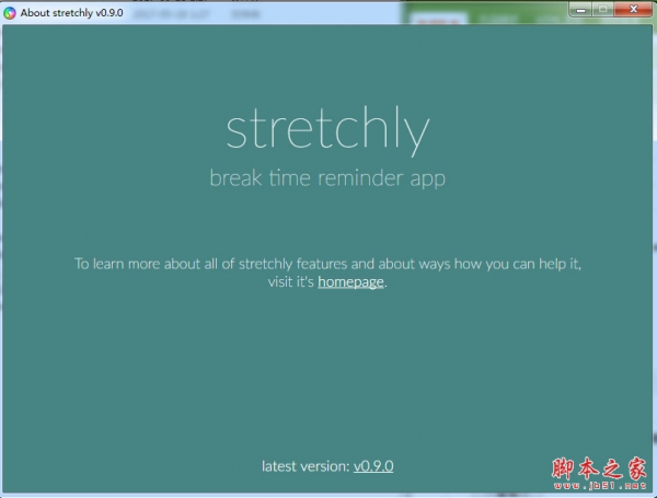 stretchly(定时休息提醒软件) v0.19.1 官方免费绿色版