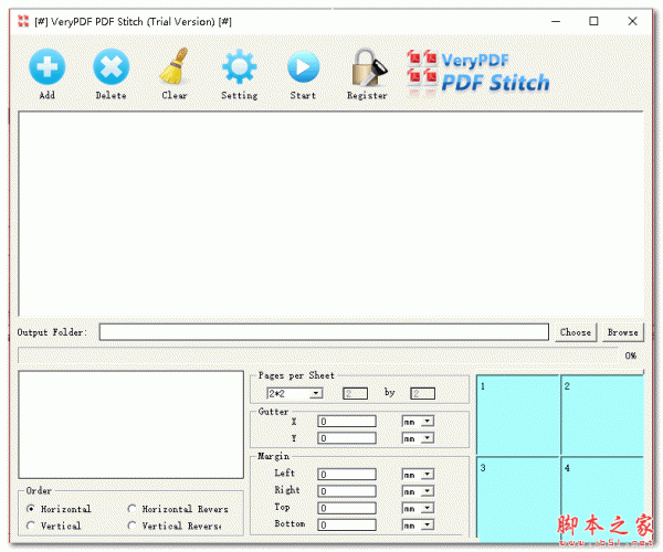 verypdf pdf stitch(PDF拼接合并软件) V2.1 官方免费安装版