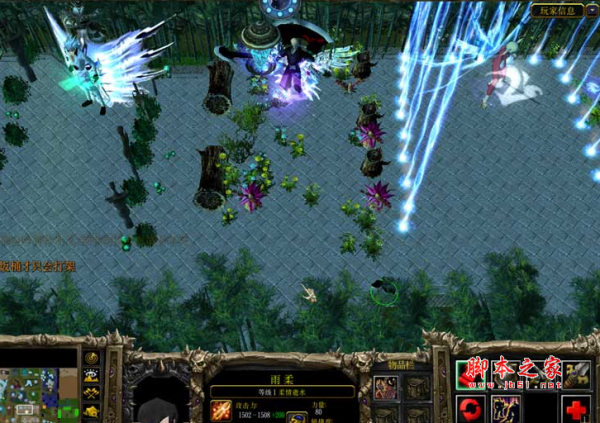 净天之命 随风梦5.7正式版 魔兽防守地图 附游戏攻略及隐藏英雄密码