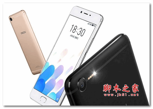 魅蓝note3 手机驱动 2.20 官方版