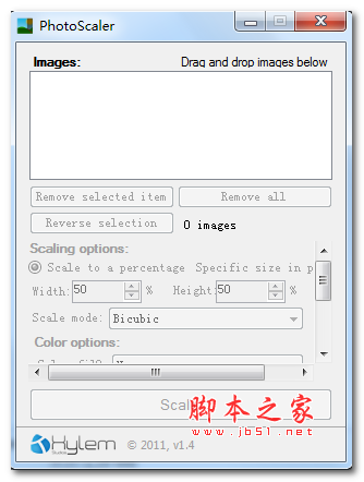 PhotoScaler(图片批量缩放软件) v1.4 官方免费绿色版