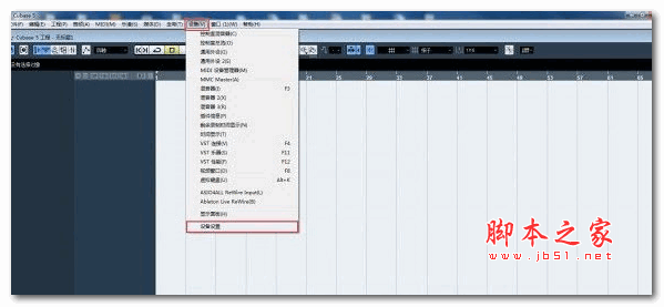 Blue Yeti USB麦克风驱动32/64位版 v1.0 最新win10免费版