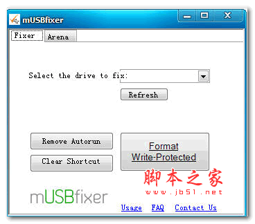 u盘格式化和病毒删除(mUSBfixer) V9.065 免费安装版