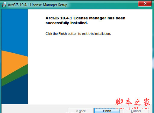 ArcGIS License Manager Windows 10.4 正式特别版