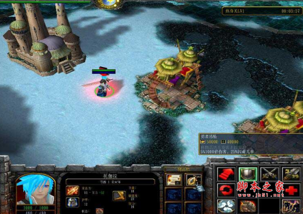 恶魔岛2.6正式版 魔兽防守地图 附游戏攻略及隐藏英雄密码