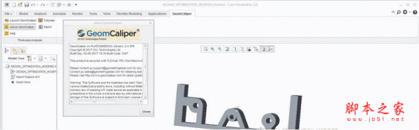 Geometric GeomCaliper v2.4 SP9 64位 Creo厚度测量分析插件 官方免费版