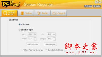 PCHand Screen Recorder(屏幕录像软件) v1.8.5 官方免费安装版