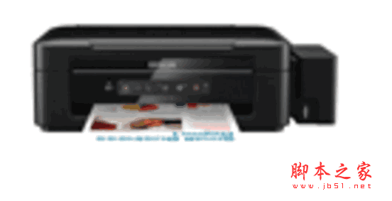 爱普生Epson L350一体机扫描驱动程序 32位/64位 免费版