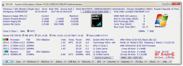 SIV-System Information Viewer 测试主板电压/CPU温度 v5.74 绿色免费版 64位