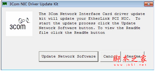 3com 3C905B驱动下载