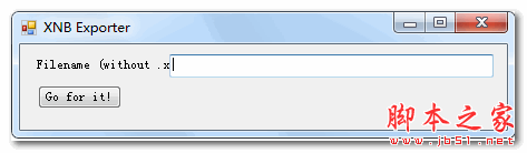 XNB Exporter插件(xnb转png软件) v4.0 最新绿色版