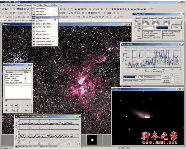 MaxIm DL Pro(天文制图工具) 6.11 英文安装免费版