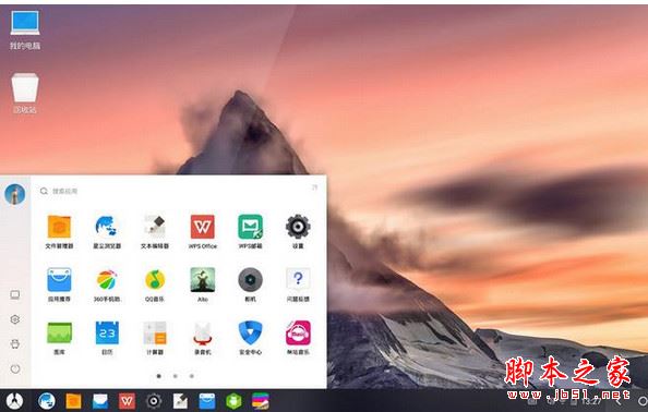 凤凰系统(Phoenix OS) v2.0.7.150 官方正式版(附安装教程) 基于Android7.1 64位