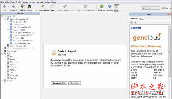 Geneious 10 v10.2.2 64位 官方安装免费版(附安装使用教程)