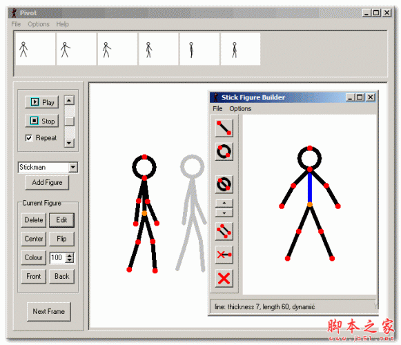 火柴人动画制作软件(Pivot Animator) v4.2.7 英文安装版