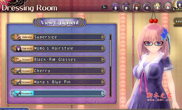 女武神驱动：比丘尼 免安装未加密版