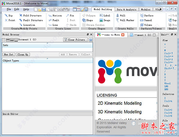 Midland Valley Move(储层地质建模软件) v2016.1 安装特别版