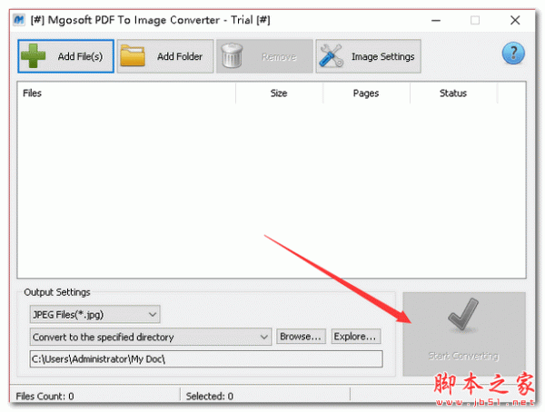 PDF转图片软件(Mgosoft PDF To Image Converter) V11.6.3 官方安装版