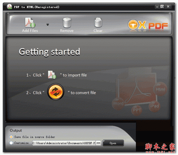 PDF转HTML格式转换器(OX PDF to HTML Converter) v2.1.2.24 多语安装版