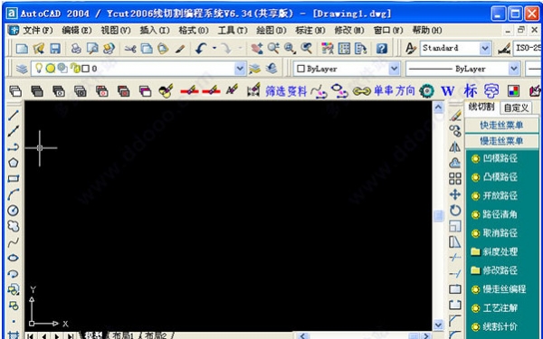 ycut2006线切割编程系统(基于AutoCAD的线切割编程CAM软件) v6.34 官方中文安装版