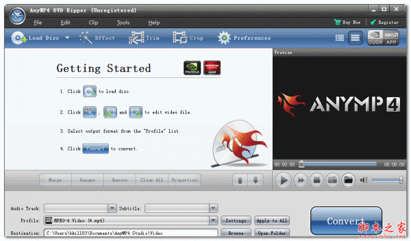 iCoolsoft DVD Ripper(DVD翻录软件) V6.2.22 官方多语免费安装版