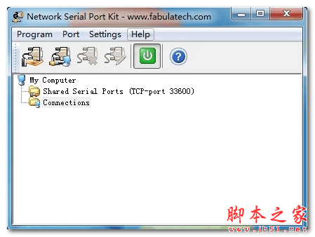 Network Serial Port Kit(串口调试工具) v5.8.1 官方免费安装版