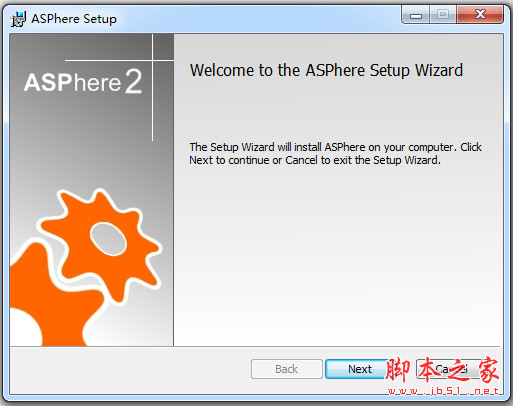 ASPhere(web.config文件编辑器) v2.4 官方安装版