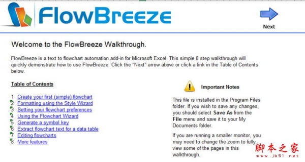 FlowBreeze(Excel流程图制作软件) V2.6.0.16 官方免费安装版