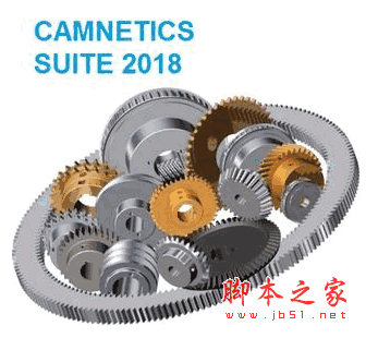 Camnetics Suite 2018 32位/64位 全套特别版