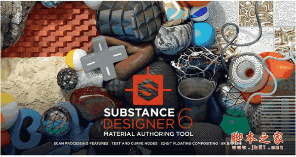 Substance Designer 2017 v2.3-889 64位 安装免费特别版(附安装教程)