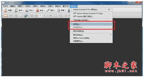 Acrobat 9 Pro语言包免费版 包含简体中文/繁体中文/英文/日文/韩文