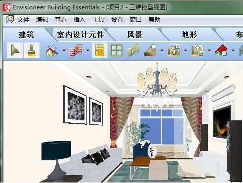 Envisioneer怎么安装？Envisioneer中文版安装+使用方法图文教程