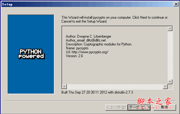 PyCrypto 2.6 for Python 2.7 windows 32位 官方安装免费版