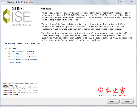 xilinx ise design suite v13.4 特别版(附license许可文件+安装教程)