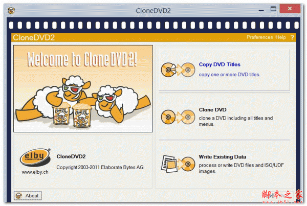 CloneDVD2((dvd拷贝软件) ) V2.9.3.3 官方安装版