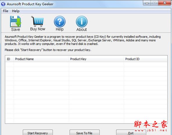 Asunsoft Product Key Geeker(系统软件序列号恢复工具) V4.0 免费安装版(附注册码)