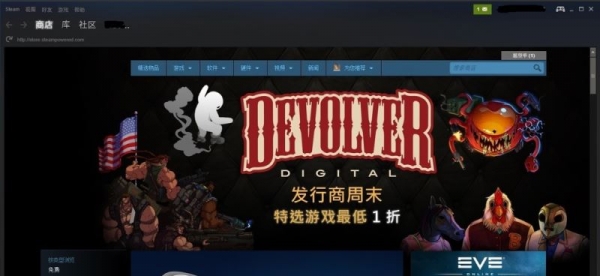 steam账号共享如何设置？steam账号共享设置方法